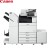 canon c5540i