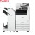 CANON C3525I